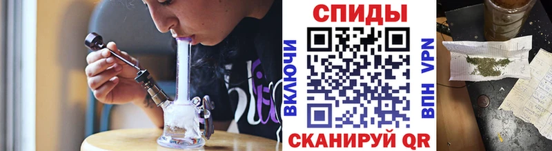 закладка  Каменск-Шахтинский  БУТИРАТ Butirat 