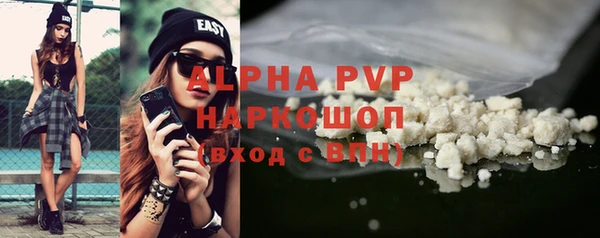 герыч Зерноград