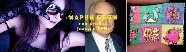 герыч Зерноград