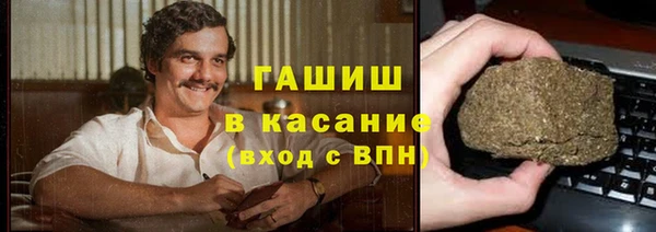герыч Зерноград