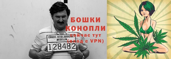 меф VHQ Зеленокумск