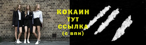 герыч Зерноград