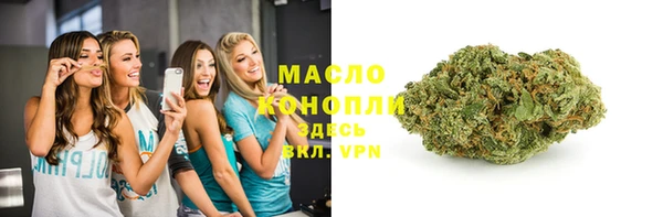 герыч Зерноград