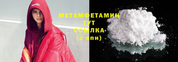 герыч Зерноград