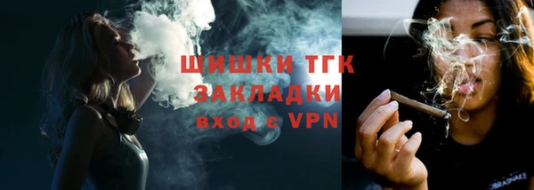 герыч Зерноград