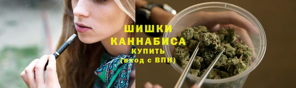 спайс Зеленодольск
