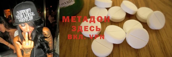 герыч Зерноград