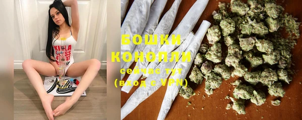 герыч Зерноград