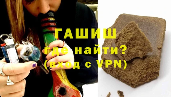 спайс Зеленодольск
