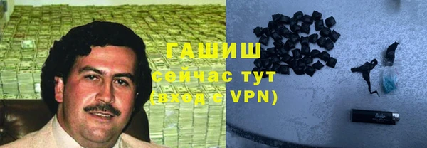 герыч Зерноград