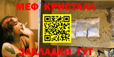 гашик Лесосибирск