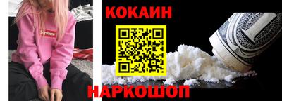 ешки Ливны