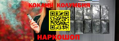 дмт Ликино-Дулёво