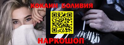 дмт Ликино-Дулёво