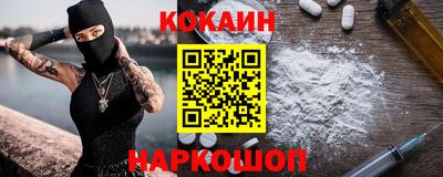 ешки Ливны