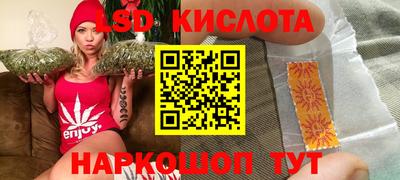 ешки Ливны