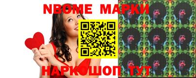 гашик Лесосибирск
