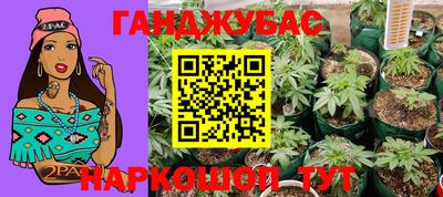 ешки Ливны