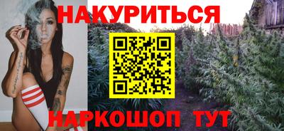 ешки Ливны