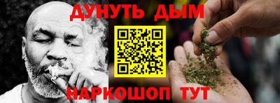 дмт Ликино-Дулёво