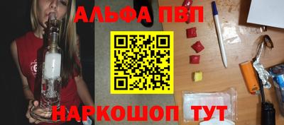 гашик Лесосибирск