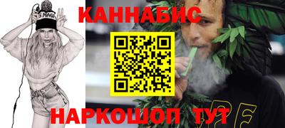 ешки Ливны