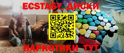 ешки Ливны