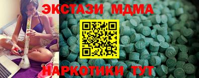 ешки Ливны