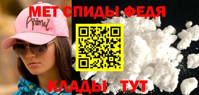 гашик Лесосибирск