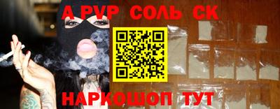 дмт Ликино-Дулёво