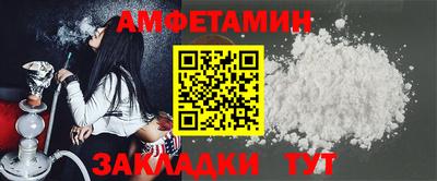 дмт Ликино-Дулёво