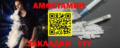 дмт Ликино-Дулёво