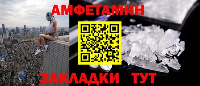 гашик Лесосибирск
