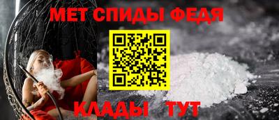 ешки Ливны