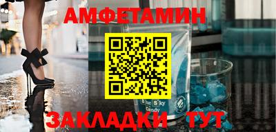 дмт Ликино-Дулёво