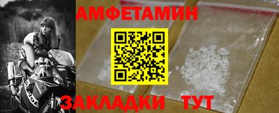 дмт Ликино-Дулёво