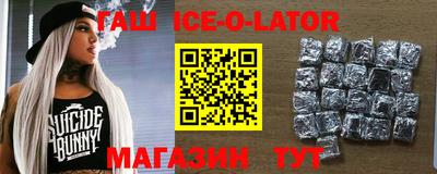 ешки Ливны