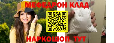 дмт Ликино-Дулёво