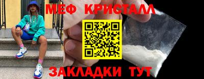 гашик Лесосибирск